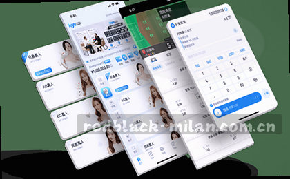 APP核心取舍
移动端最优解
下载决策指南